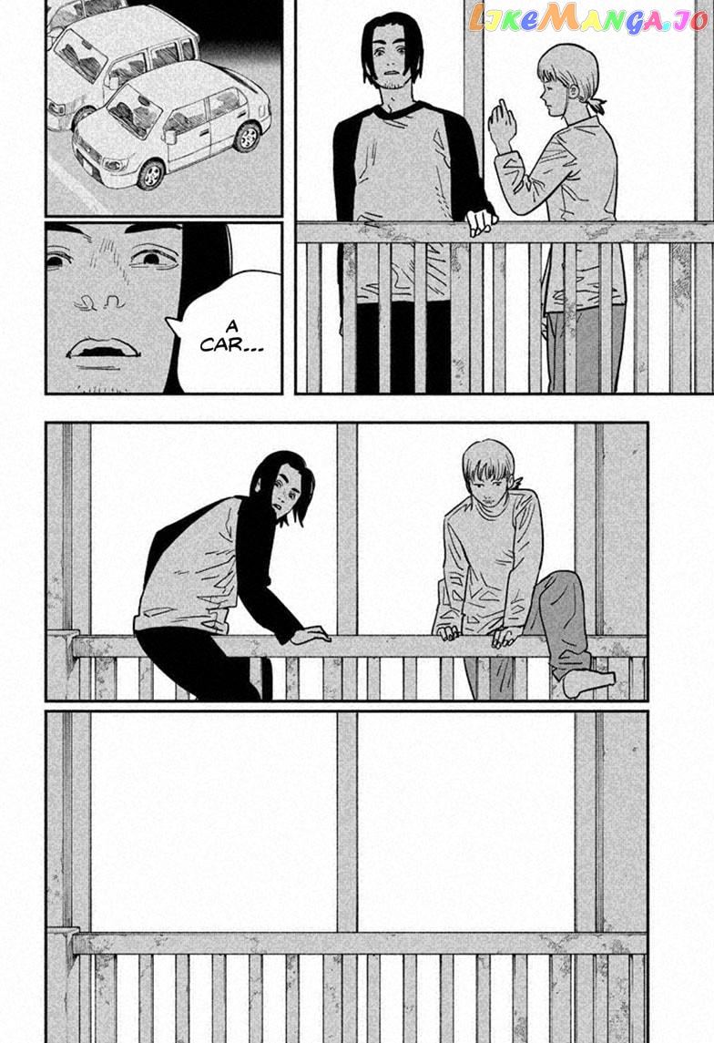 Chainsaw Man, Chapter 122 image 12